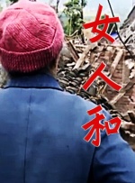 香蕉视频在线观看免费国产婷婷