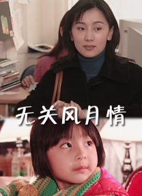色婷婷综合网